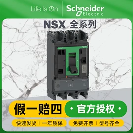 气缸;其他气动元件;按钮开关