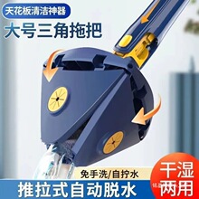 �����ϰ�����ϴ���D�Qˮ����һ�σ������ù���컨�堝���剾����