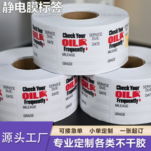 PVC�o�Ĥ�N�� ͸���o늟o�z��ճ�N������ĻӾ�R���λ��o늱��oĤ