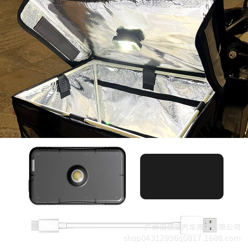 Cross-Border New Gravity-Sensing Motorcycle Electric Vehicle Trunk Light, Car Trunk Light, Outdoor High-Brightness Lighting Lamp