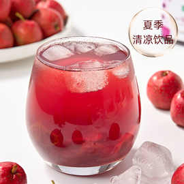 乌梅山楂膏泡水冲饮喝的乌梅子酱柠檬百香果水果茶冲水蜂蜜柚子茶