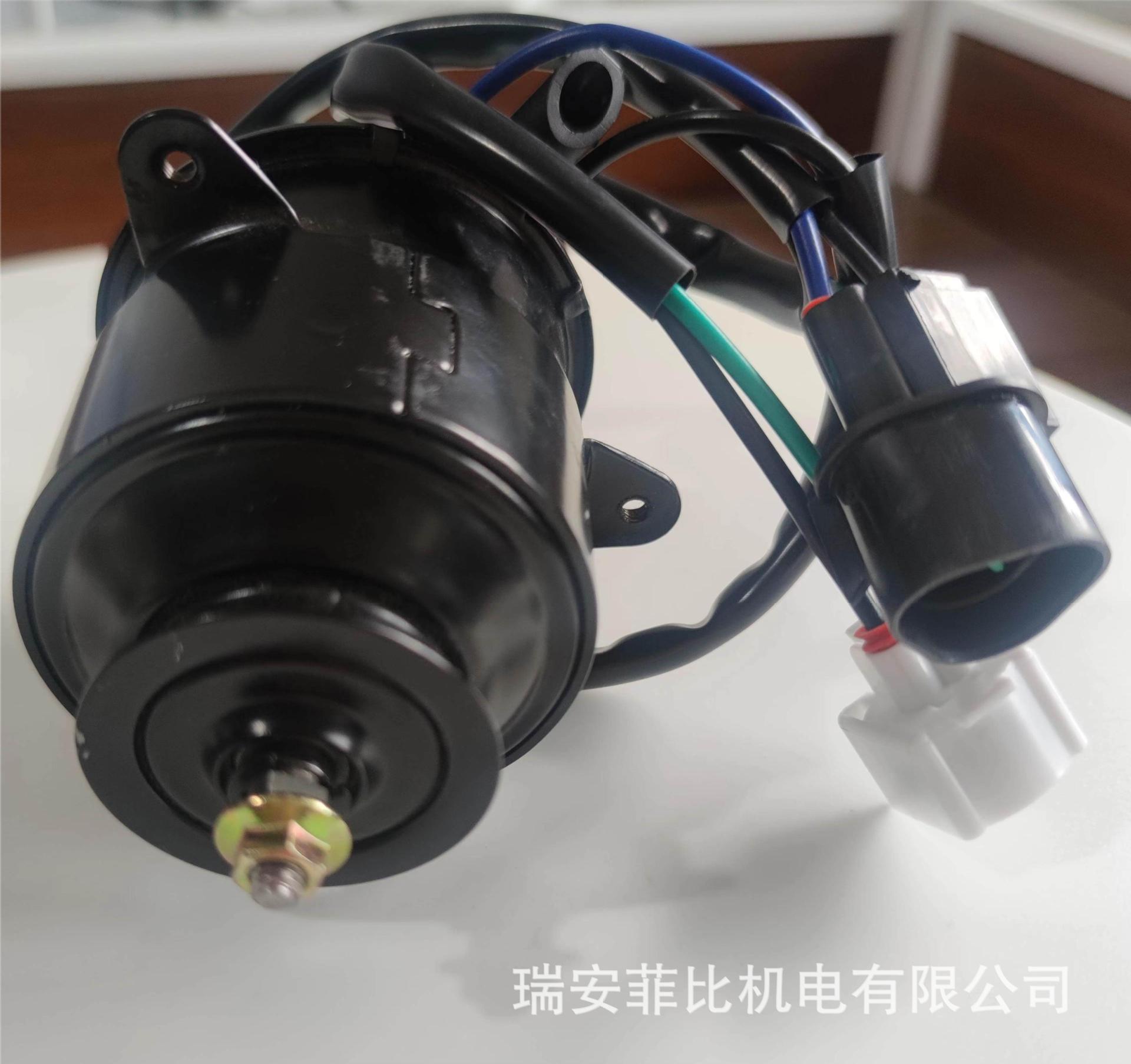 Condenser motor cooling fan motor 262500-0111/ MB845078/062500-4423/474