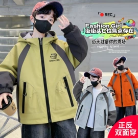 普通外套;童裤;儿童防晒衣