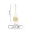 Large spoon-milk yellow