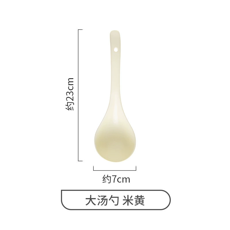 Ceramic Tableware Set, Cream Light-Luxury Design, Assorted Plates, Bowls and Spoons