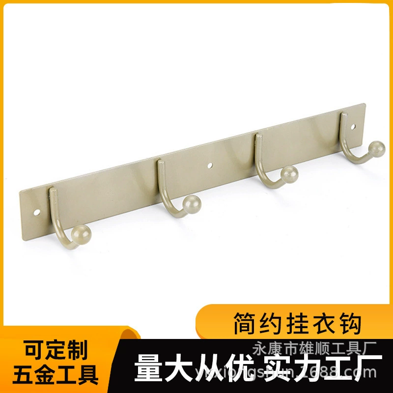 Металлический бесшовный крючок для одежды одиночный крючок для одежды настенная примерка обычный крючок