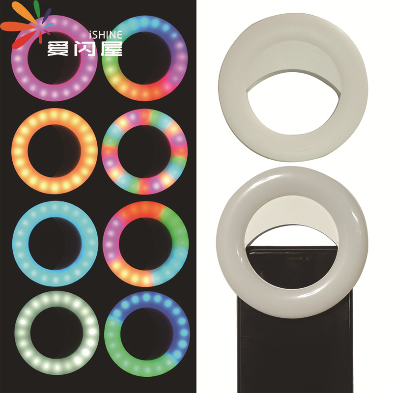 RGB fill-in light LED Annulus Colorful live broadcast Flash selfie Light Network anchor fill-in light customized LOGO