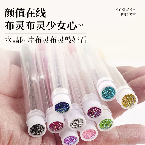 Eyelash Brush with Diamond Tube, Disposable Crystal Handle, Eyelash and Eyebrow Brush, Spiral Brush, Portable Dual-Use for Eyebrows and Eyelashes, Multi-Color Glitter