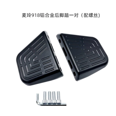 Electric vehicle pedal Straight up Without Foot Jamming Universal - a-pair-of-mailing-918-aluminum-alloy-rear-pedals-with-screws