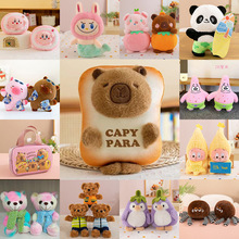 ��Ʒ8��ץ�C���޹��л�c��Ӓ�����ż�YƷ�ؔ���Ȧë�q������l