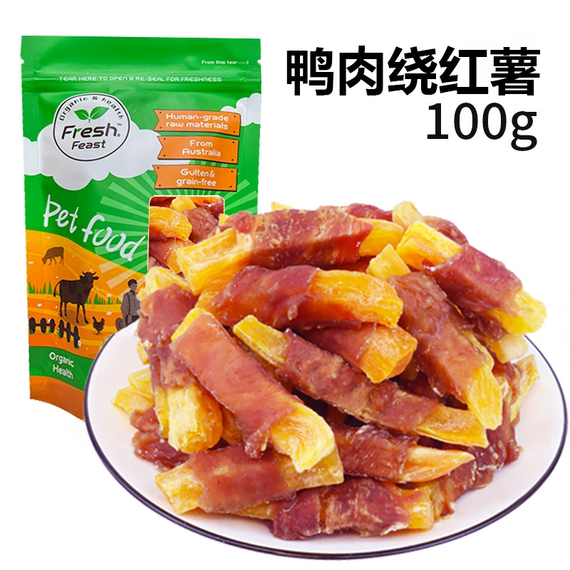 Fábrica de venta directa de perros aperitivos pollo pato seco alrededor de otoño alimento para mascotas perros grandes y pequeños palo de entrenamiento de perros