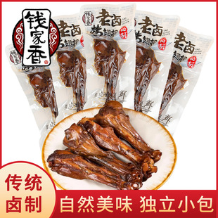 �X�������u�����500g�uζ��ʳ�������ժ���С���b���e�k����ʳ