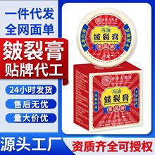 �R�����Ѹ��_���ﶬ������Ѹ��_�����Ѱ��Ѹ��̝���������o��˪