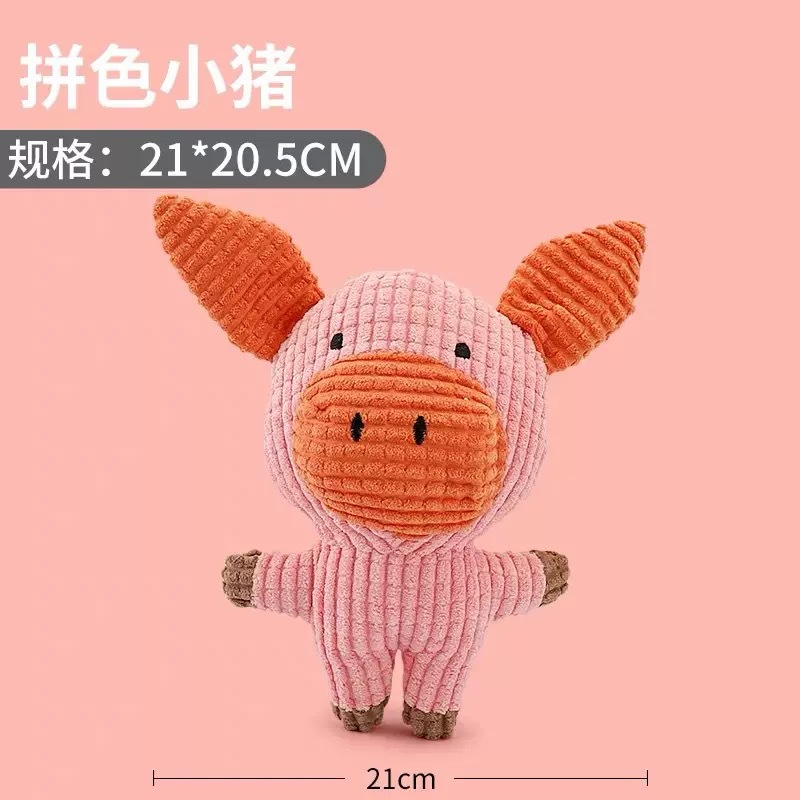 Plush vocal pig