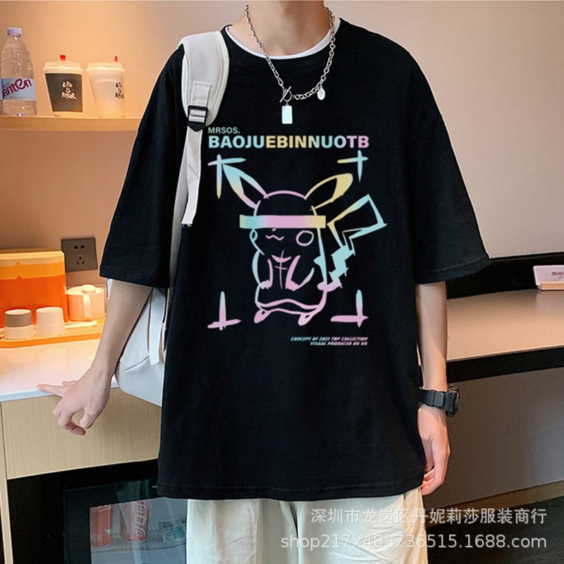 tb_image_share_1668670282184