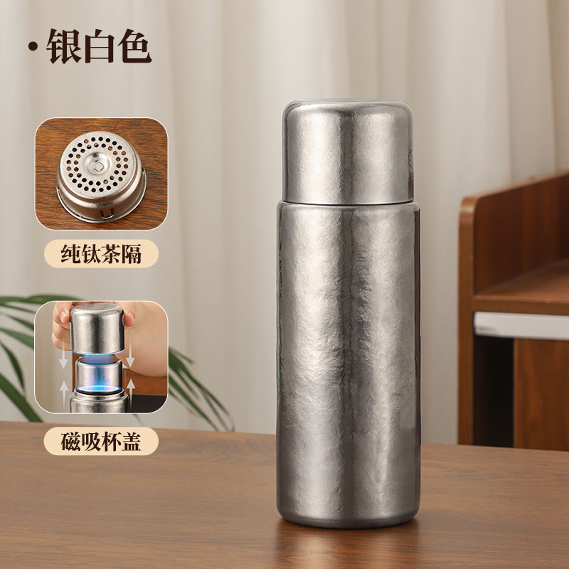 保温杯纯钛磁吸钛杯双盖水杯高颜值随行便携杯子创意礼品中秋批发|undefined