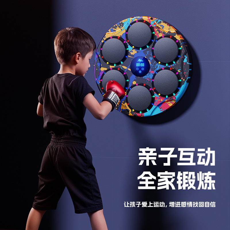 クロスボーダー子供用ボクシングトレーナー、インテリジェント音楽ボクシングマシン、減圧アーティファクト、ボクシングウォールターゲット、家庭用打撃用品|undefined