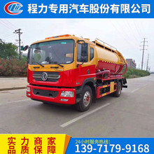 ����D9һ���ʽ12����ϴ���۳� ������ϴ���۳� Դͷ����