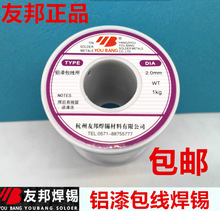 ���] �Ѱ�������ú��a�z1.2mm 1.5mm 2.0mm ���X���~�X������;