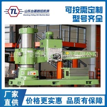 供应Z3050*16/1摇臂钻    双立柱钻床     中捷50钻床