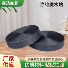 ��]ħ�g�N���b�Ҽ��ڰ�ɫճ�ێ�D��5������ĸ��ħ�g�N�� ��