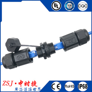 RJ45��ˮ�B�����p�^ֱͨ CAT5e CAT6�W����ˮ���^ �W�����L��IP68