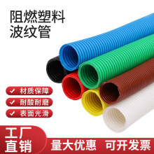 PVC������ȼ���y�� �͸ߜ���ȼ�����ܾ���ܛ�� 늾�늹��^���׹�