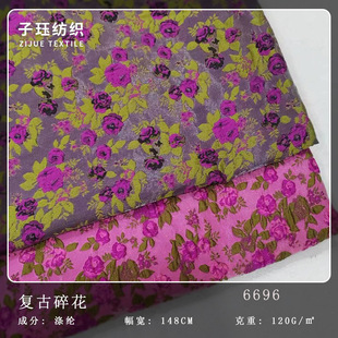 �͹���ʽ�����Ứ���� ���Lõ�tɫ�黨���\�R���B��ȹ��������
