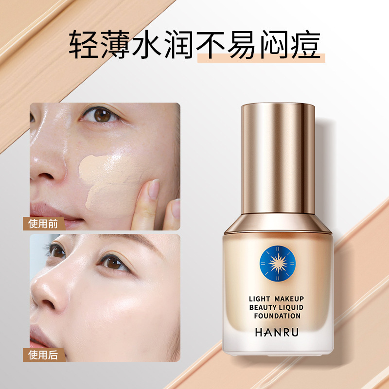 Base de Maquillaje Líquida Transparente y de Larga Duración HANRU, Corrector Natural para una Piel Suave, Base de Maquillaje de Larga Duración que No se Agrieta para Piel Grasa