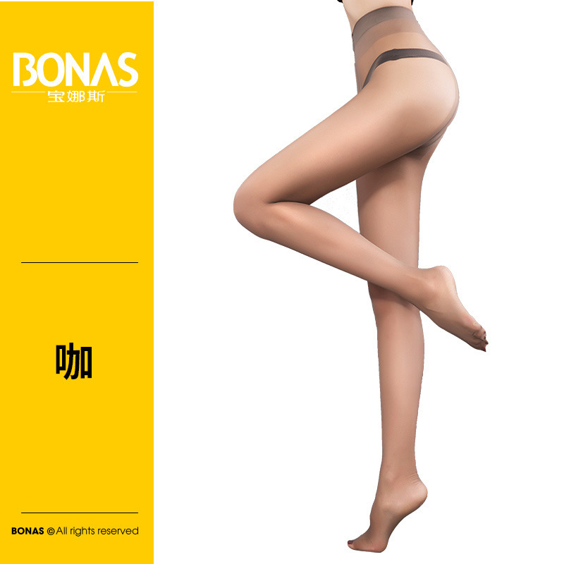 Medias para mujer, calcetines finos de piña de verano, cortes arbitrarios, calcetines de piel de verano, pantimedias ultrafinas, medias de seda anti-gancho sexy