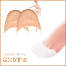 ��ĥ�_����׹��z�_��ǰ�Ɖ|�_ֺ�^ʹ���o�װ�aŮ�Ӻ��|��ʹ