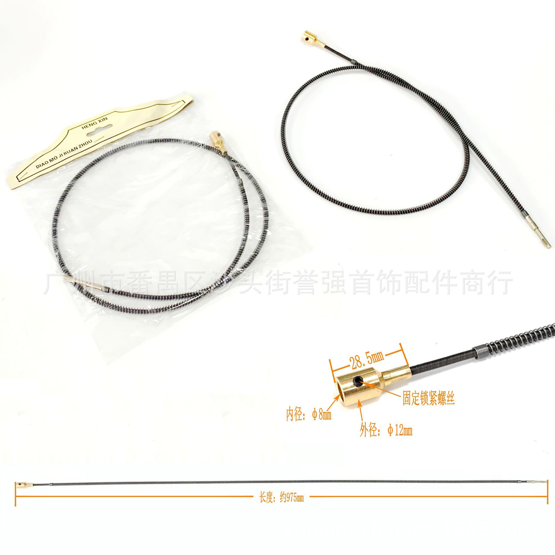 保利达吊机芯 吊磨机内芯 弹簧线芯轴 吊机内芯 万利等吊磨机配件