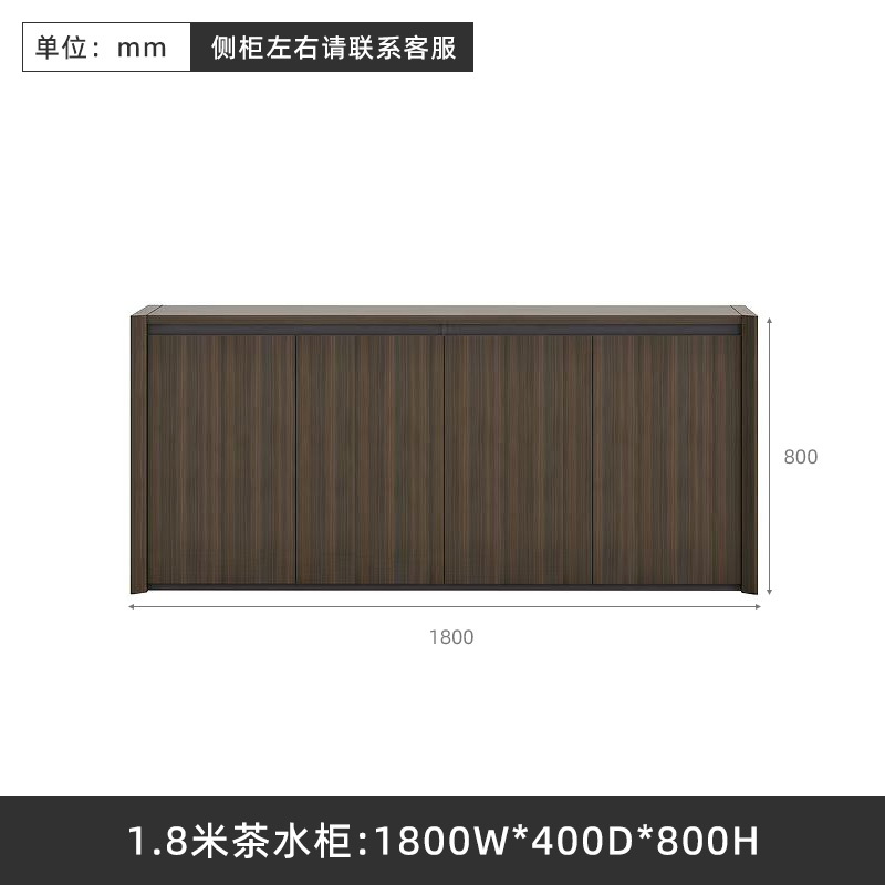Sundi オフィス家具 ボスデスク ライト 高級 エグゼクティブデスク グルーミングマネージャー オフィス 社長 デスクと椅子の組み合わせ|undefined