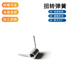 lŤɼ늏ɉ؛ڿߏP䓾ôŤ