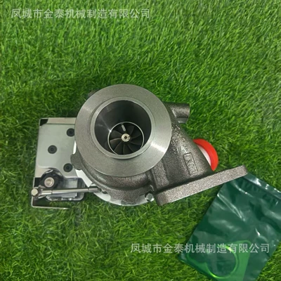 Supercharger shuailing pickup T8