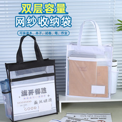柏逸の補習袋の学生の書類袋の美術袋は本の袋のファスナーの金の二重の立体を持って補習袋を厚くします。