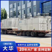 �]ʽѭ�h��s�� ���P��V�X�\��Чɢ����ͷ��]ʽ���I�ߜ���ˮ��