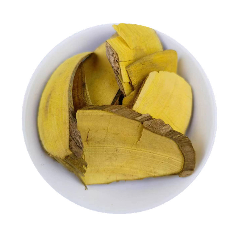 Gong Lao Mu Dried Herb Mahonia Stem Slices Traditional TCM Decoction Pieces in use