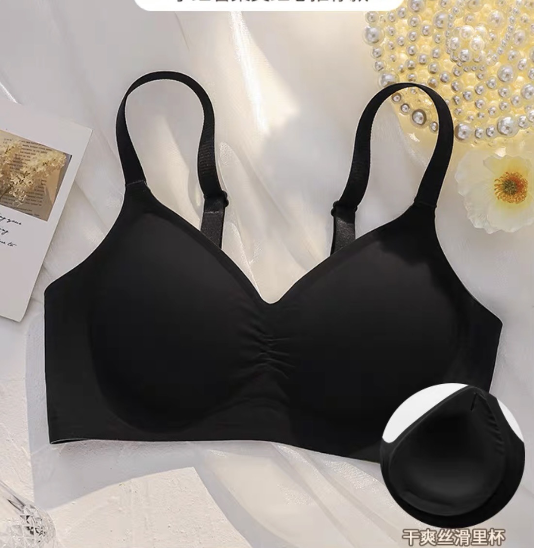 Talla de gelatina, soporte suave, pecho pequeño, ropa interior sin costuras, sin anillo de acero, sección delgada, soporte superior para evitar la caída de los senos, sujetador