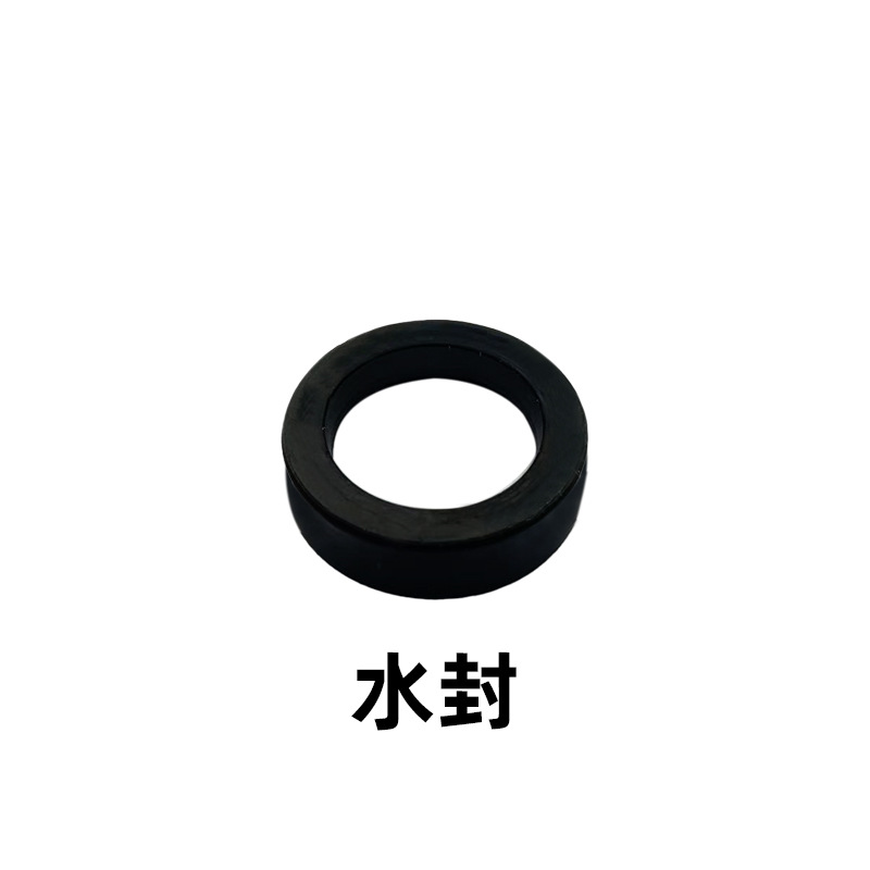 물개