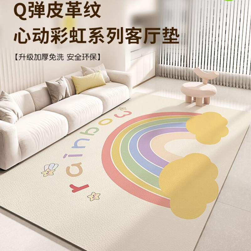 Living Room Carpet Waterproof Wipeable No-Wash Household Children's Baby Bedroom Mat Climbing Mat Floor Mat Crawling Mat