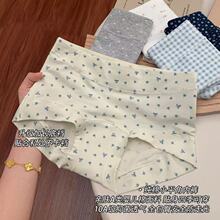 �¿��ѝŮ������Сӡ���ļ�����10A�����dŮ���H�wŮʿƽ��ѝ