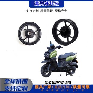 ֱ�N̤��Ħ��܇̹��GY6150 175 180����x�X�Ͻ��Ȧ��120/70-12
