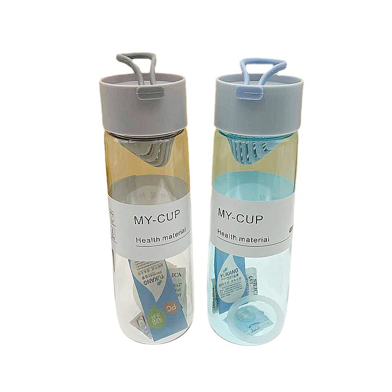 Futong taza de plástico fresco mango PC espacio taza de agua portátil grupo de compra al por mayor de impresión de la taza de logotipo al por mayor