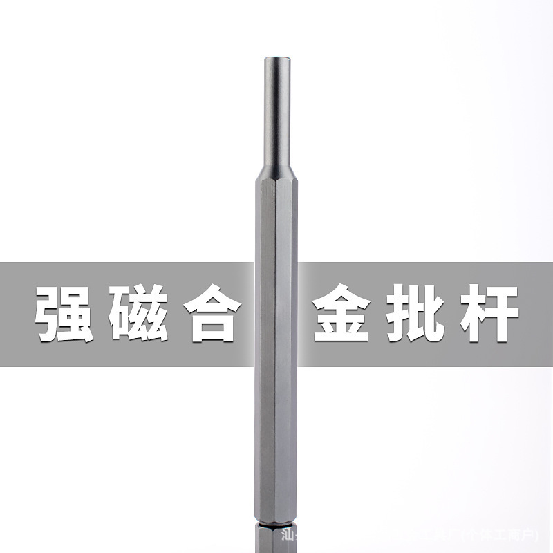 详情切片_15.jpg