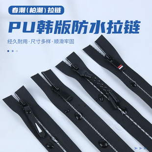 3̖5̖�n�� pvc/pu��ˮ���ӡ���D���zӡ��� ������ˮӡ�����