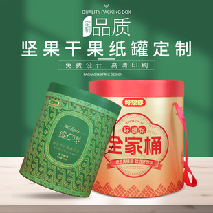 �Թ�����Դ�^�S�Ҷ��� �t���ɹ���Ͳ��ʳƷ���bţƤ�������l����