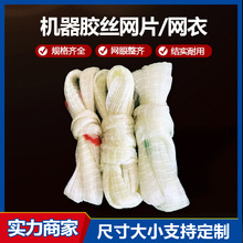 �O�W�֒��W�WƬ�W���z�z���νz�W��݆̥���������W�C��С�۾W��