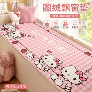卡通飘窗垫圈绒地毯卧室床边毯儿童房隔凉垫源头工厂批发一件代发