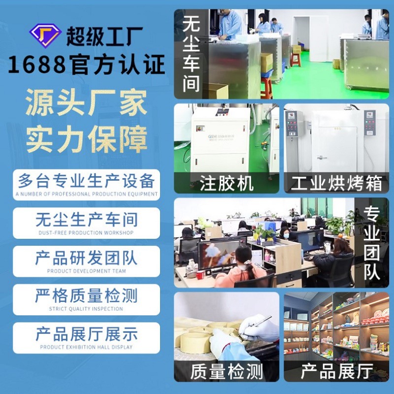 Sanxin madre y bebé envoltura de cubierta para dibujos personalizados ODM muestra molde de apertura de diseño 3D molde de acero tallado